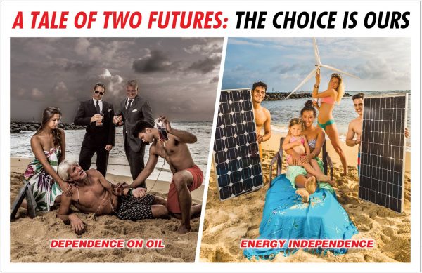 Surfrider_Oil